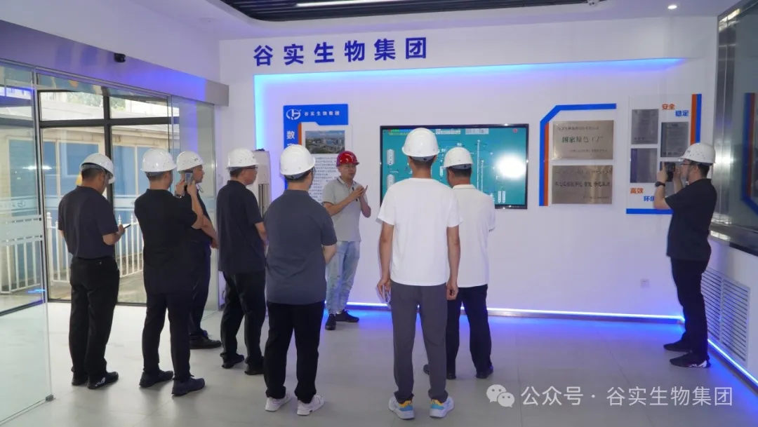 共促發展新(xīn)機遇
